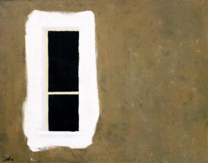 Прозорец 2, 1995