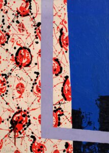 Прозорец ІV, 1996