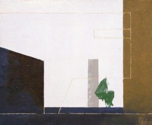 Схема, 1995