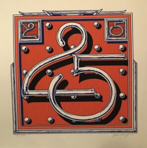 Творба 41